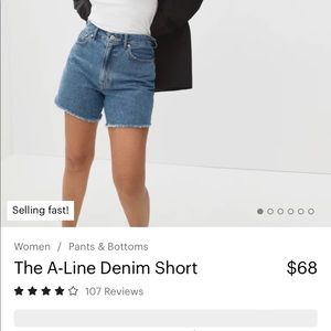 NWT everlane cut off shorts